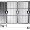 16 15/16 X 33 1/4, Broil King Cast Iron Cooking Grid - 66124