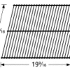 11 7/16 X 19 9/16, Charbroil, Kenmore, Sams Cooking Grid
